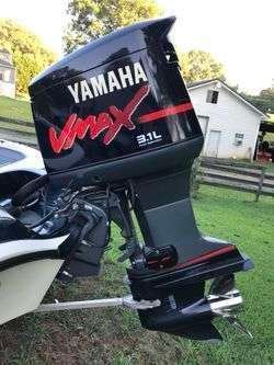 2003 Yamaha VMax 250 HP 3.1L V6 OX66 EFI 2-Stroke 20" Used Outboard Motor