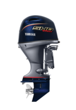 Yamaha Outboards 115HP VMAX SHO | VF115XB