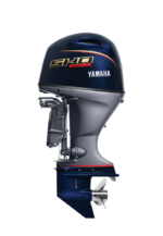 Yamaha Outboards 115HP VMAX SHO | VF115XB - Image 5