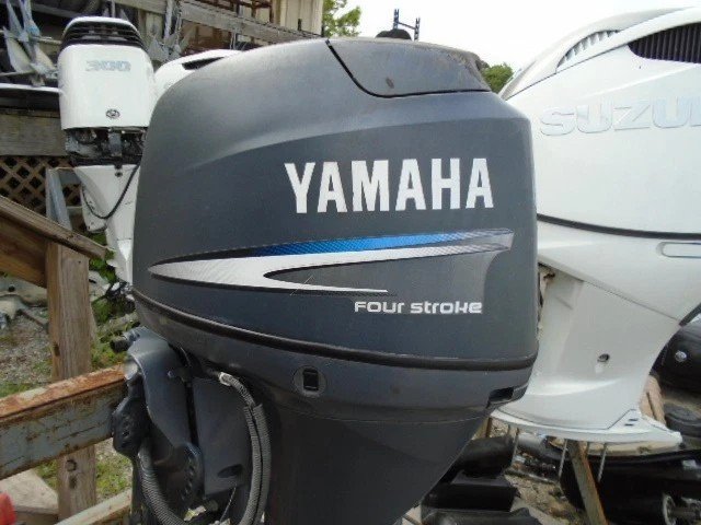 2006 Yamaha 60 HP 4-Stroke 20" Used Outboard Motor
